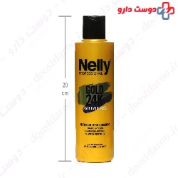Gold Anti Hair Loss Shampoo Nelly