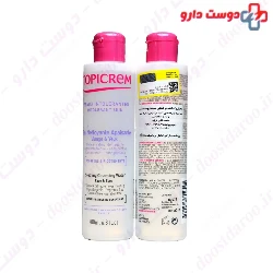 Soothing Cleansing Water Topicrem