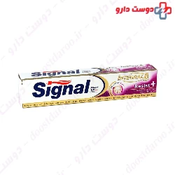 Signal Integral 8 resist toothpaste 75 ml