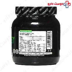 Amino Whey Nutrimed 600