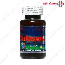STP Pharma Livax Rx 30 Capsule