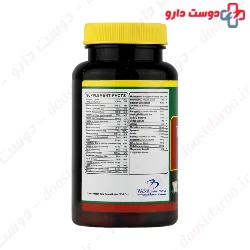 Vana Multi Multivitamin Norm Life