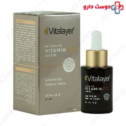  Vitalayer Intensive Vitamin C Serum 30 ml 