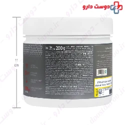 S A W 200 g Trec Nutrition