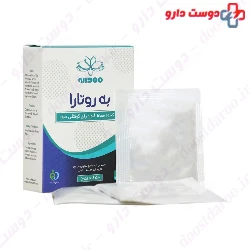 Sachet Behrotara 50 gr