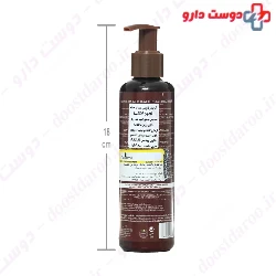 Macadamia Ultra Rich Moisture Leave In Hydrate Lotion