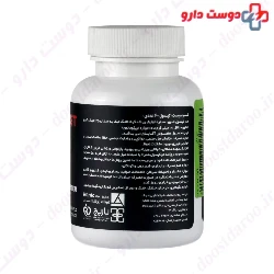 Testoboost Irenic