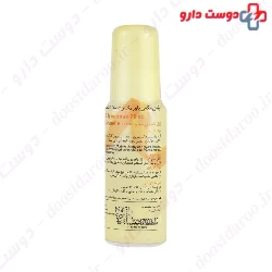 Powermax Delay Lubricant Gel Intimax