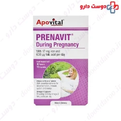 Apovital Prenavit During Pregnancy 45 Tabs & Caps