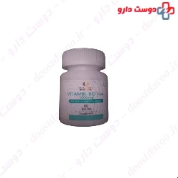 Golden Score Vitamin B12 Forte 1000 mcg 60 Tablets