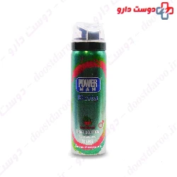 Power Man Delta Zex Delay Spray Solution For Men By Essence Watermelon