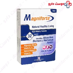 Holistica Magniforte Capsule