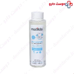 Matilda Baby Cleansing Water 500 ml