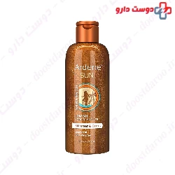 Ardene Shimmer Oil Copper Bronze 250 ml
