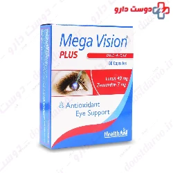 Healthaid Mega vision plus 30 Capsule