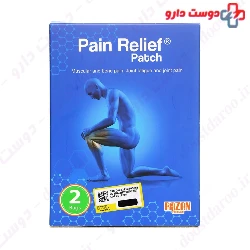 Pain Relief Patch Razan Pharmed