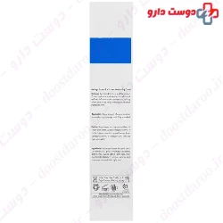 Samin Eucerine Emollient Cream And Urea 10% ,100 Ml