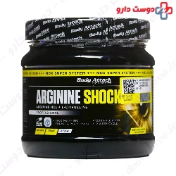 Arginine Shock Body Attack
