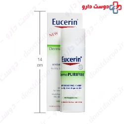 DermoPurifyer Hydrating Care Cream Eucerin