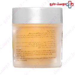 Shea Butter Hand And Nail Cream Schon