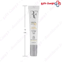 Bright And Glow Vitamin C Eye Contour Cream Royale Femme