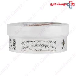 Extra Soft Moisturisation Cream with Jojoba Oil Adra