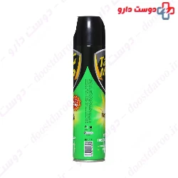 Fast Knock Down Flying Insect Killer Spray TaroMar