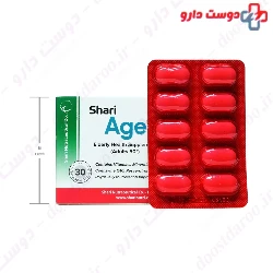 Age Shari