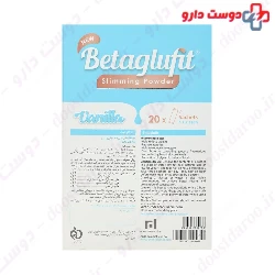 Betaglufit Sachet
