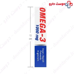 Nutrasen Omega-3 Nutrasen Pharma