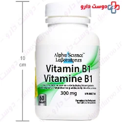 Vitamin B1 300 mg Alpha Science
