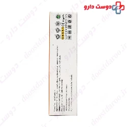 Daru Darman Sunny Derm Sunburn 50g Ointment