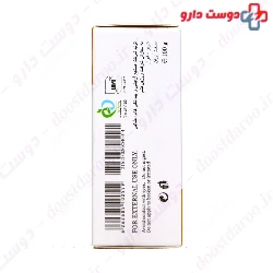 Anti Acne Soap For Acne Prone Skin Topaz