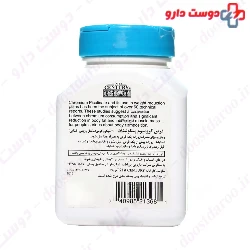 Chromium Picolinate 200 mcg 21 century