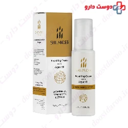Repairing Cream With Argan Oil Shilander