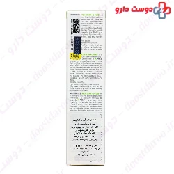 Teen Derm Alpha Pure Cream Isis Pharma
