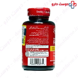 Schiff Fish Oil Omega 3