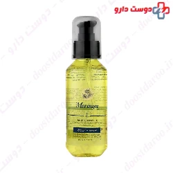 Moringa 1 Special Hair Care Oil