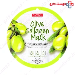 Olive Collagen Mask Purederm