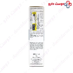 Ducray Squanorm Shampoo Dry Dandruff