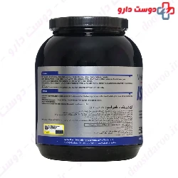 Iso Drink Viva power