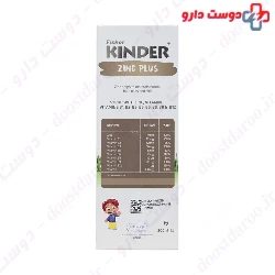 Fisher Kinder Zinc Plus Syrup 200 Ml