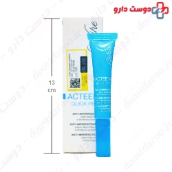 Acteen Quick Pen Anti imperfection Bionike