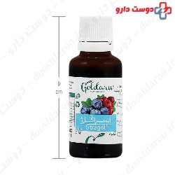 Goldaru Stragol Drop