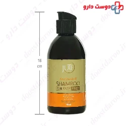 Jute Anti Dandruff Sulfate Free Shampoo 250 Ml