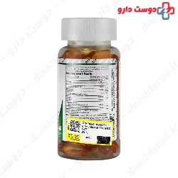 Alfa Vitamins Omega 3