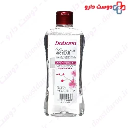 Rosa Mosqueta Micellar Cleansing Water Babaria