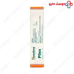 Himalaya Pilex ointment 30 Mg