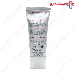 Depiwhite Mask ACM