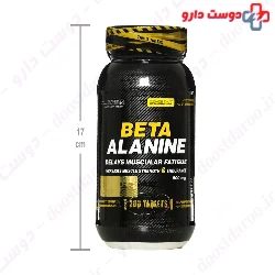 Genestar Beta Alanine 200 Tablets